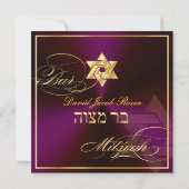 Invitation Bar Mitzvah classique PixDezines/or+prune (Dos)
