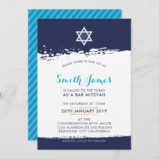Invitation BAR MITZVAH cool moderne brosse trait bleu (Devant / Derrière)