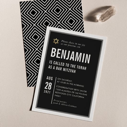 Invitation BAR MITZVAH cool typographie moderne noir blanc