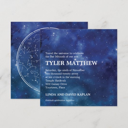 Invitation Bar Mitzvah de la constellation de l'espace extra- (Devant / Derrière)