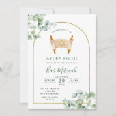 Invitation Bar Mitzvah de verdure minimaliste (Devant)