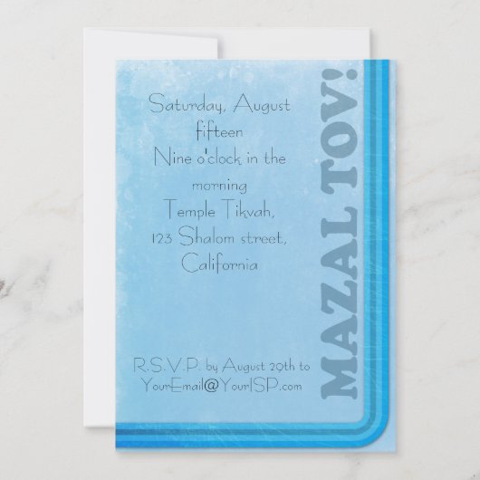 Invitation Bar Mitzvah - Design rétro élégant (Dos)