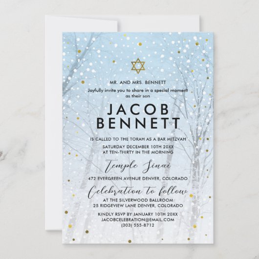 Invitation Bar Mitzvah d'hiver Forêt enneigée (Devant)