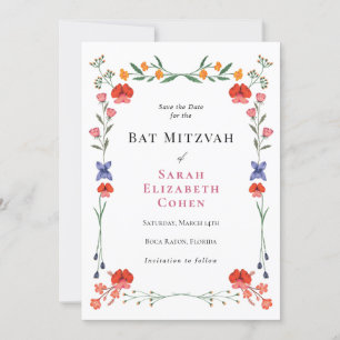 Invitation Bar Mitzvah du jardin botanique de fleurs sauvages