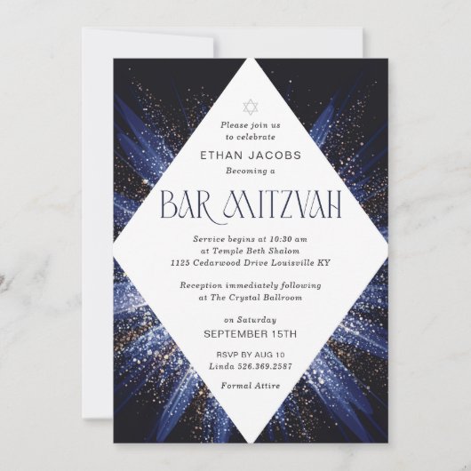 Invitation Bar Mitzvah Élégant Géométrique (Devant)