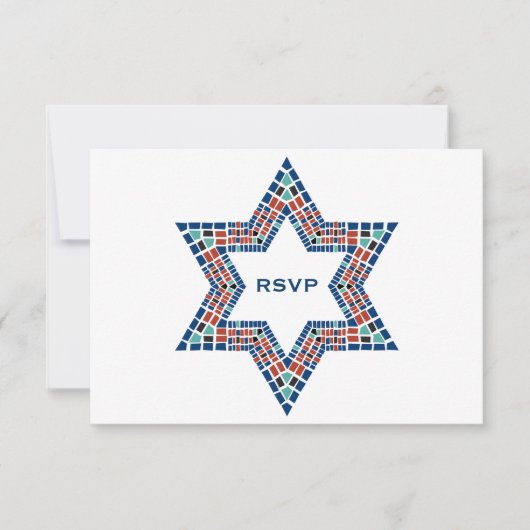 Invitation Bar Mitzvah Emanuel Étoile David Mosaïq (Devant)
