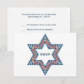 Invitation Bar Mitzvah Emanuel Étoile David Mosaïq (Devant / Derrière)