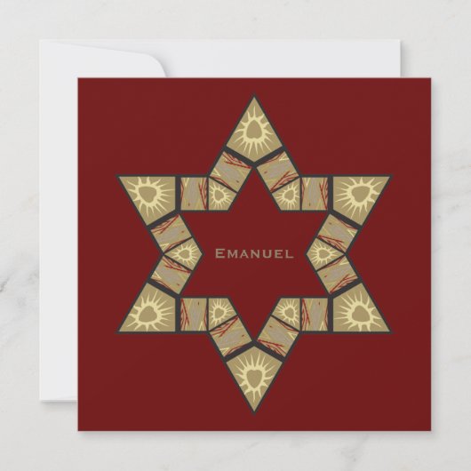 Invitation Bar Mitzvah Emanuel Star David Maroon (Devant)
