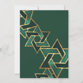 Invitation Bar Mitzvah Emerald Green Gold Star de David (Dos)