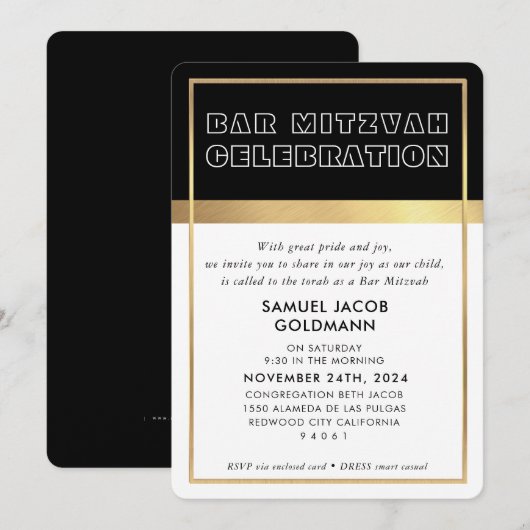 Invitation BAR MITZVAH espace cool moderne cadre or noir mode (Devant / Derrière)