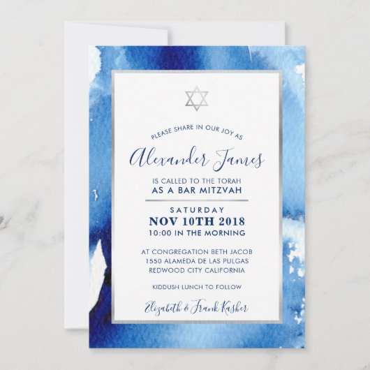 Invitation BAR MITZVAH étoile argent bleu aquarelle invitatio (Devant)