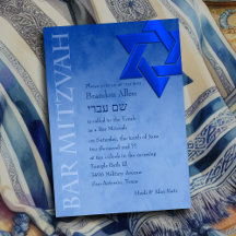 Bar Mitzvah Etoile Bleue Stylish de David Ombre