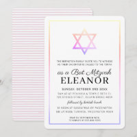 BAR MITZVAH étoile juive moderne arc-en-ciel