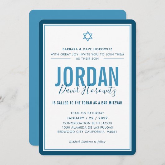 Invitation BAR MITZVAH étoile moderne garçon denim bleu simpl (Devant / Derrière)