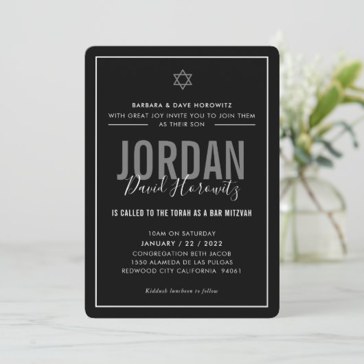 Invitation BAR MITZVAH étoile moderne garçon noir blanc simpl (Debout devant)