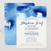 Invitation BAR MITZVAH étoile moderne hébreu bleu aquarelle A (Devant / Derrière)