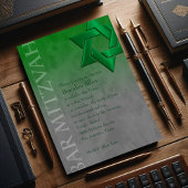 Invitation Bar Mitzvah Étoile verte élégante de David Ombre