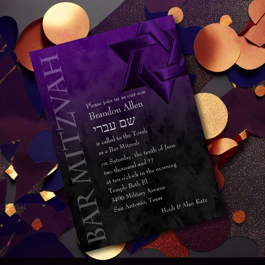 Invitation Bar Mitzvah Étoile violette élégante de David Ombr