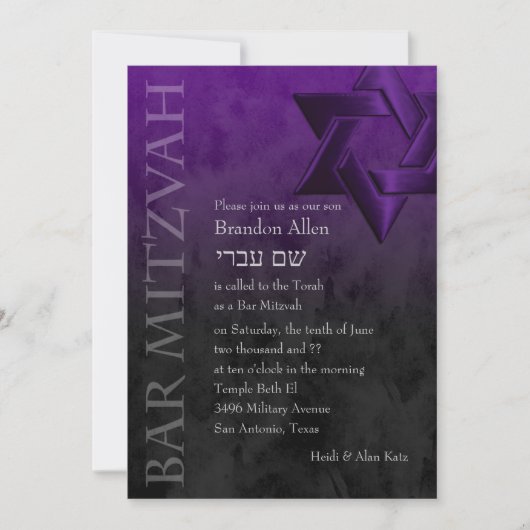Invitation Bar Mitzvah Étoile violette élégante de David Ombr (Devant)