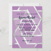 Invitation Bar Mitzvah Étoiles de David superposées Toutes co (Devant)