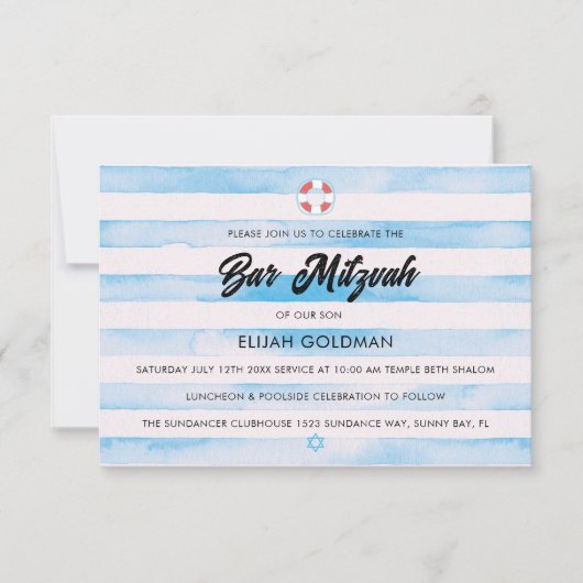 Invitation Bar Mitzvah Fête Naútque Piscine (Devant)
