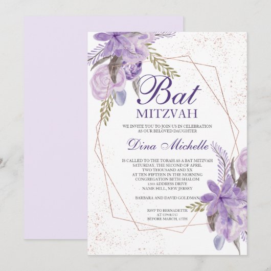 Invitation Bar Mitzvah fleur aquarelle rose et or violet (Devant / Derrière)