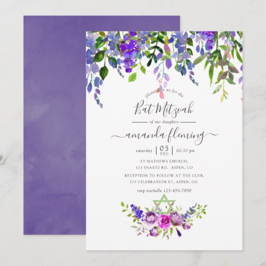 Invitation Bar Mitzvah Fleur Violet Aquarelle (Devant / Derrière)