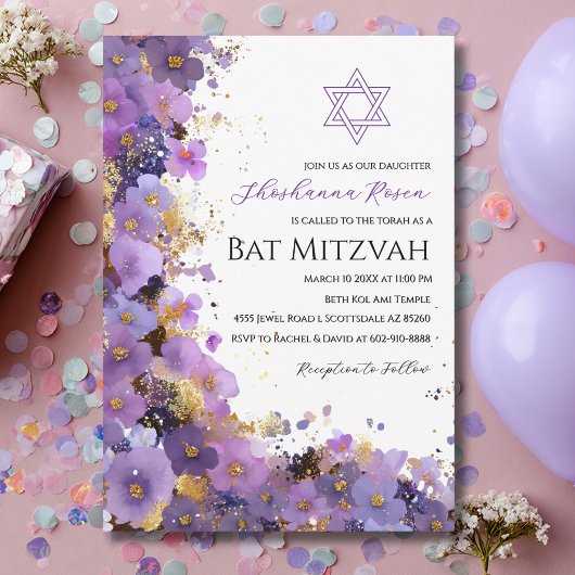 Invitation Bar Mitzvah Fleurie Violet et Or