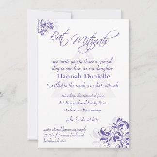 Invitation Bar Mitzvah Fleurie Violette Formel