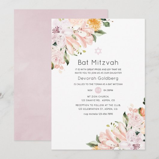 Invitation Bar Mitzvah Floral Pastel (Devant / Derrière)