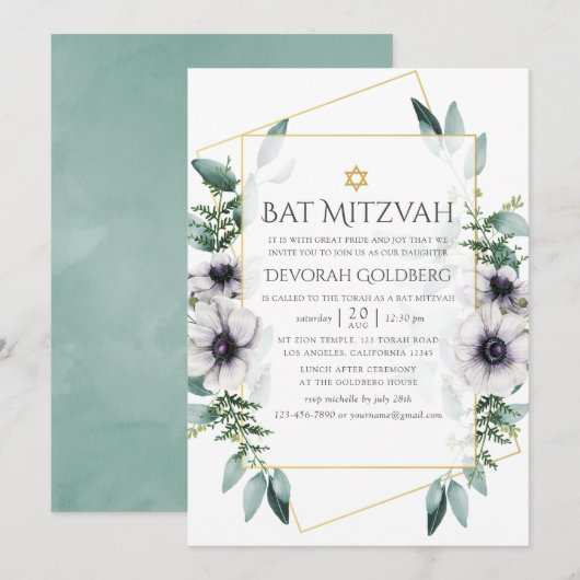Invitation Bar Mitzvah géométrique à l'anémone d'eucalyptus (Devant / Derrière)