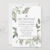 Invitation Bar Mitzvah Géométrique à Verdure (Devant)