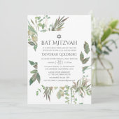 Invitation Bar Mitzvah Géométrique à Verdure (Debout devant)
