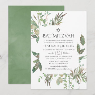 Invitation Bar Mitzvah Géométrique à Verdure