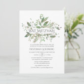 Invitation Bar Mitzvah Géométrique à Verdure (Debout devant)