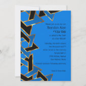 Invitation Bar Mitzvah Gold Blue Black Star de David (Devant)