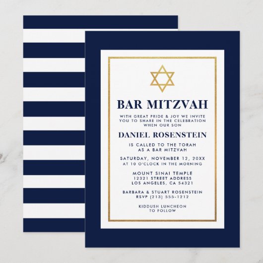 Invitation Bar Mitzvah Gold Blue et White Stried (Devant / Derrière)