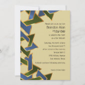 Invitation Bar Mitzvah Gold Blue Green Star de David (Devant)