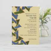 Invitation Bar Mitzvah Gold Blue Green Star de David (Debout devant)