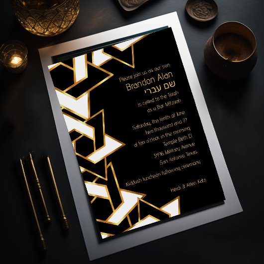 Invitation Bar Mitzvah Gold et Black White Star de David
