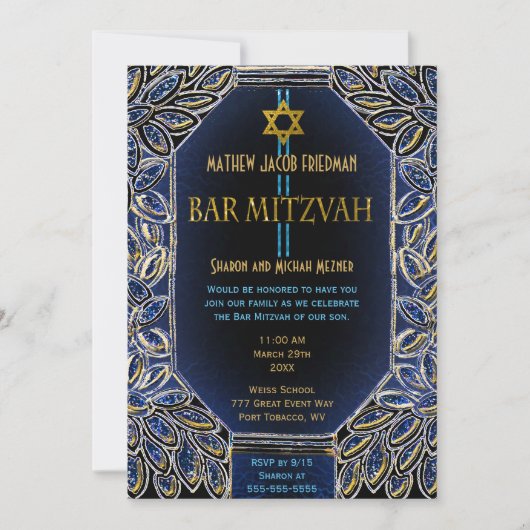 Invitation Bar Mitzvah Gold et Blue (Devant)