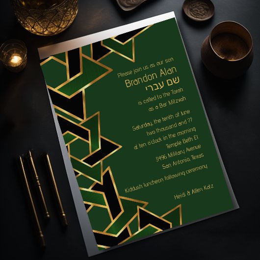 Invitation Bar Mitzvah Gold Green Black Star de David