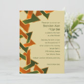 Invitation Bar Mitzvah Gold Green Orange Star de David (Debout devant)