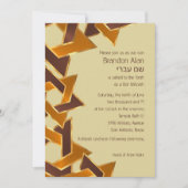 Invitation Bar Mitzvah Gold Orange étoile Brown de David (Devant)