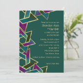 Invitation Bar Mitzvah Gold Purple Blue Green Star de David (Debout devant)