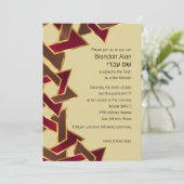 Invitation Bar Mitzvah Gold Red Star Brown de David (Debout devant)