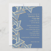 Invitation Bar Mitzvah Gold Star de David sur n'importe quell (Devant)