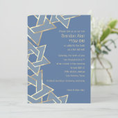 Invitation Bar Mitzvah Gold Star de David sur n'importe quell (Debout devant)