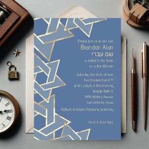 Invitation Bar Mitzvah Gold Star de David sur n'importe quell