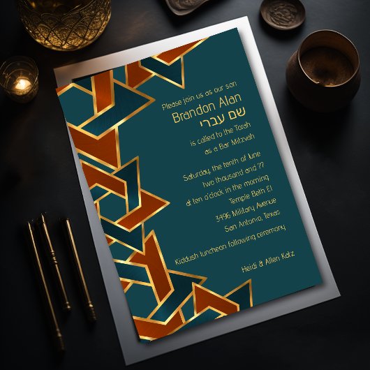 Invitation Bar Mitzvah Gold Turquoise Blue Rust Star de David